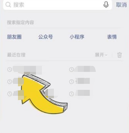 1669951094260031.png 健康码变色怎么申诉打什么电话