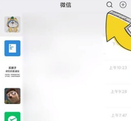 1669951445182520.png 各地健康码服务电话在哪怎么查