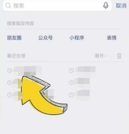1669965812309620.png 核酸检测点在哪看怎么查