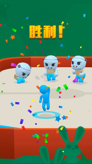 激斗圆盘手机版