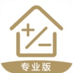 房贷计算器下载安装