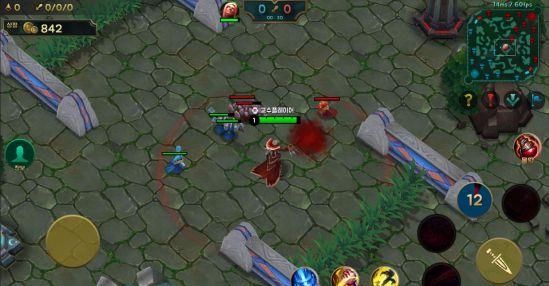 移动联盟最新版