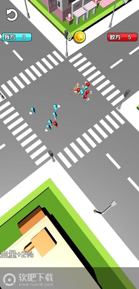 橡皮人大作战手机版