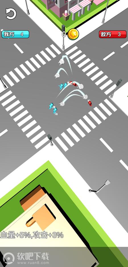 橡皮人大作战手机版