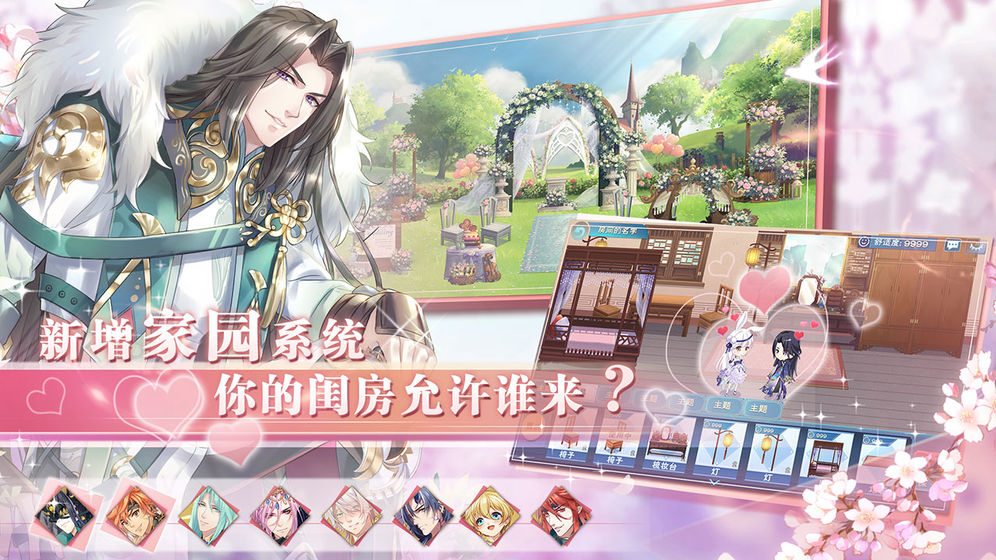 你看起来很好睡