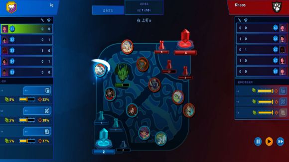 电竞大亨中文版