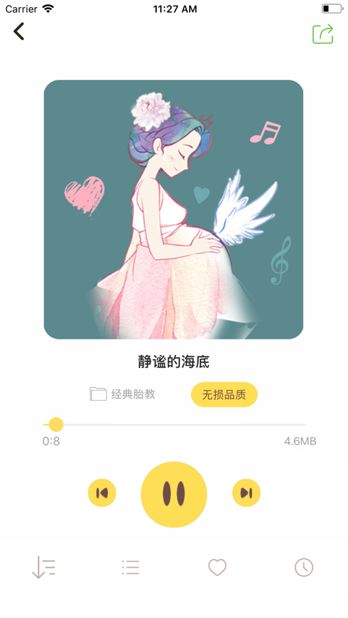 胎教音乐盒