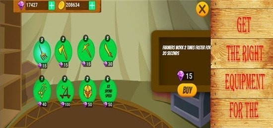 火柴人时代最新版