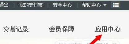 1669615123272896.png 网上怎么买世界杯彩票