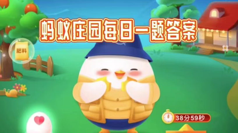 1670206109201918.png 什么雪会融化得更快