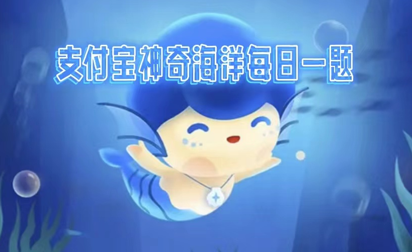 1670208460248288.png 红树林湿地生态系统一般包括红树林滩涂和什么