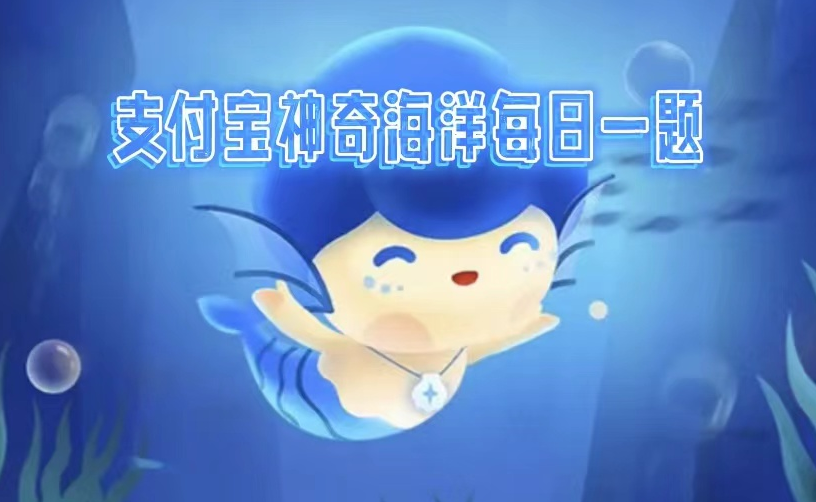 1670209053365507.png 红树林湿地生态系统包括哪些