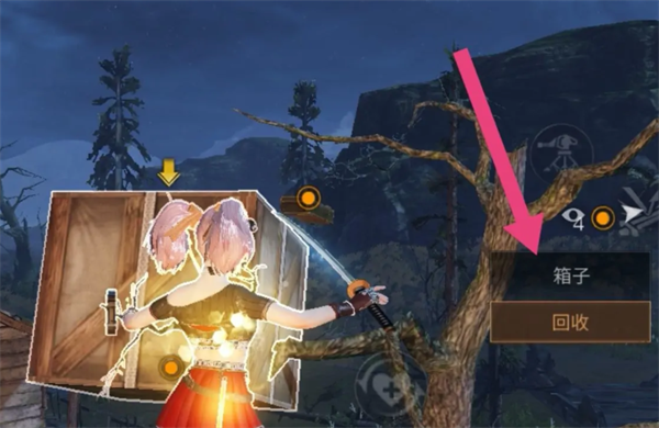 明日之后质量危机任务怎么做