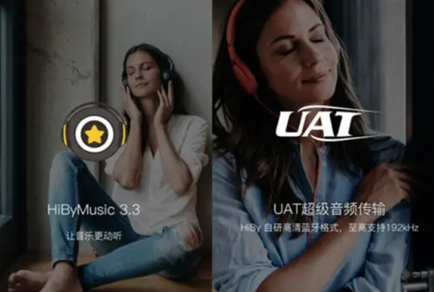 《海贝音乐》怎么导入歌曲 海贝音乐歌曲怎么导入