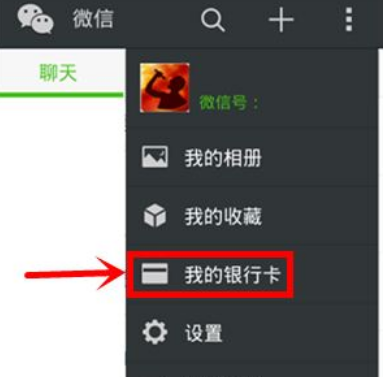 1670222989875008.png 微信哪里买世界杯彩票