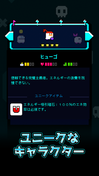 超时空BB蛋手机版