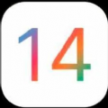 ios14.3RC版