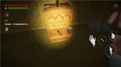 暗房深入后室联机版