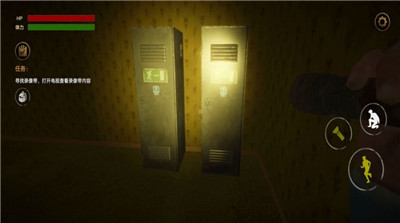 暗房深入后室手游