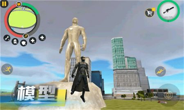 未来城市战争最新版