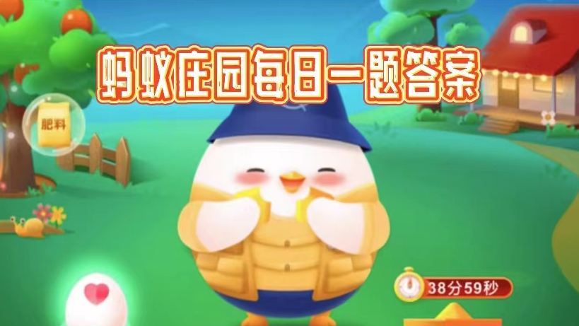 1670291647109412.png 大雪节气到啦冬天下的鹅毛大雪其实是