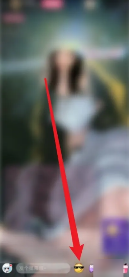 哔哩哔哩直播在哪里点赞