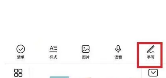 1670318622943769.png 手机上怎么画圣诞树