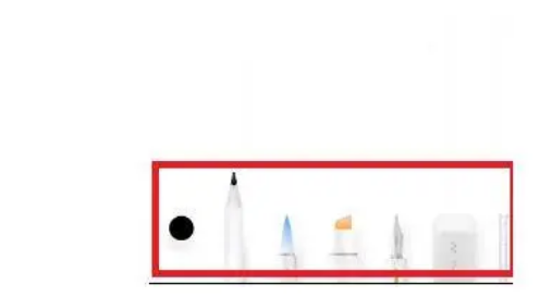 1670318630751070.png 手机上怎么画圣诞树