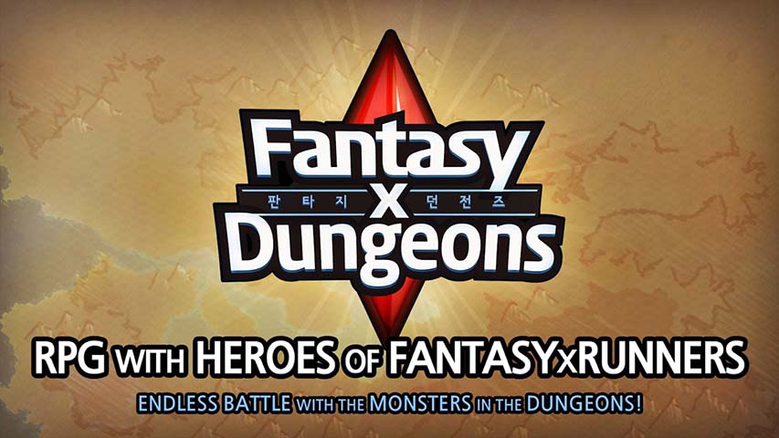 幻想地牢手机版