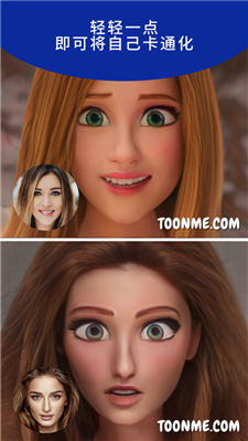 toonme app下载