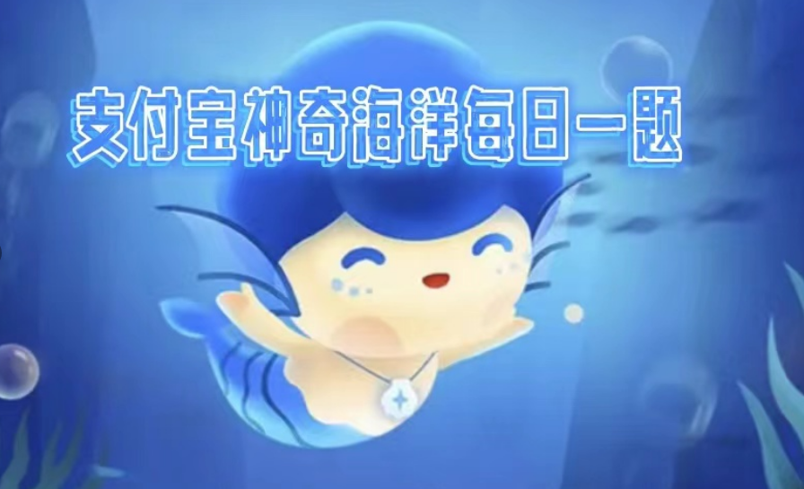 1670380241581375.png 红树林和螃蟹它们是什么关系