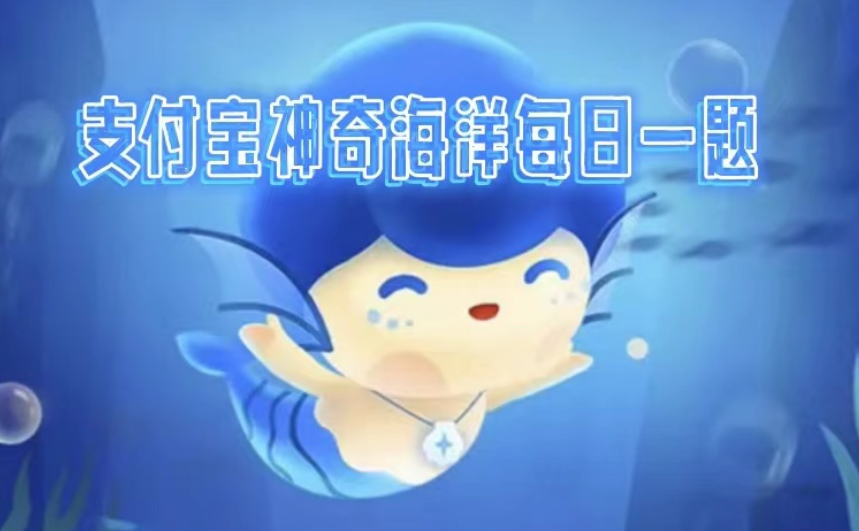 1670380354343315.png 红树林中生活着大量螃蟹它们之间是共生关系吗