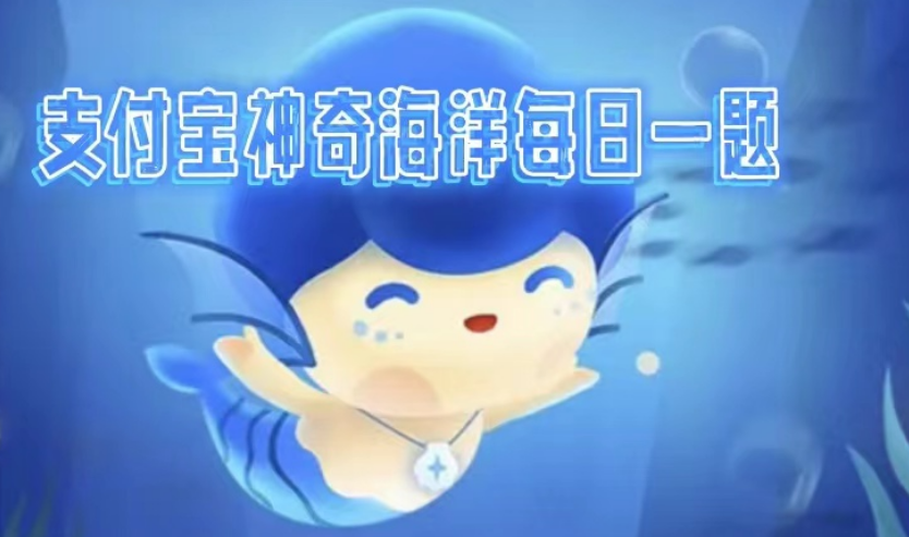 1670381663363074.png 红树林中生活着大量螃蟹它们之间是