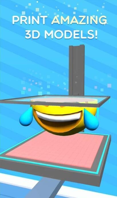 完美的3D打印机