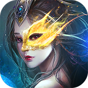 山海创世录变态版