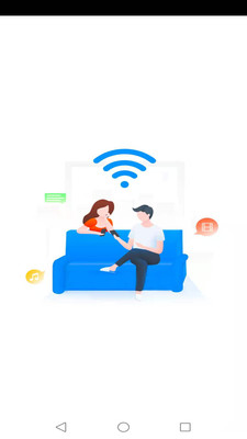 飞鸟无线wifi卫士