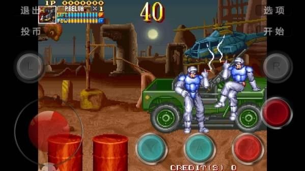 电神魔傀2单机版