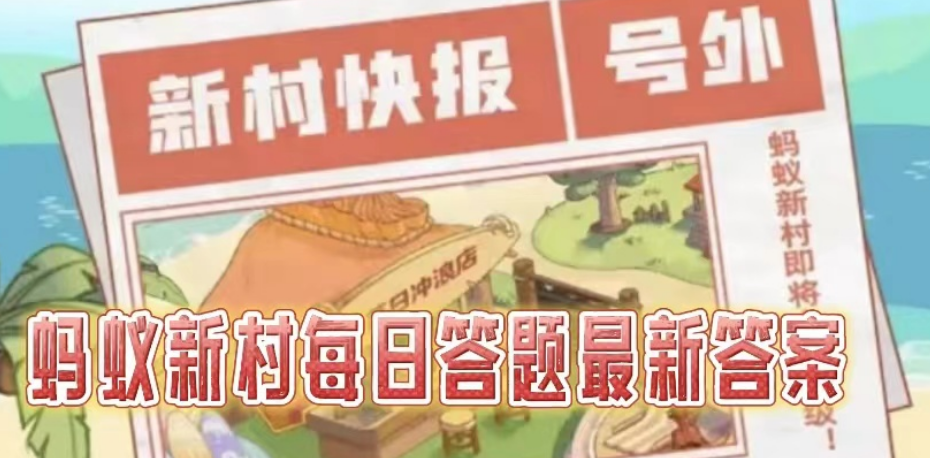 1670483474423453.png 农业CEO这个职业通常指的是什么