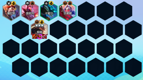 《金铲铲之战》超级泰隆阵容玩法攻略 金铲铲之战S8超级泰隆阵容玩法攻略8