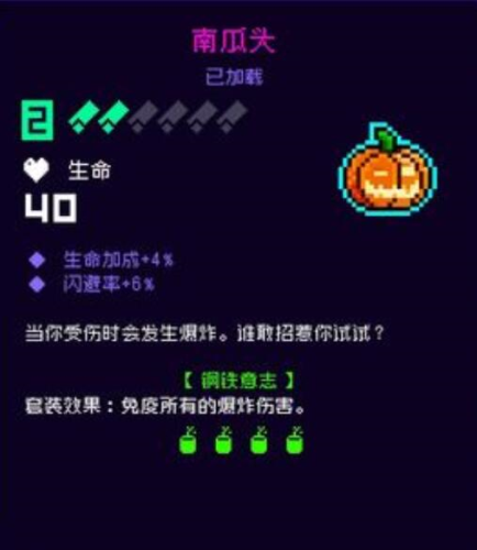 霓虹深渊R6平民玩法搭配详解 霓虹深渊无限R6平民怎么玩2