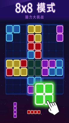 俄罗斯消除赚钱app