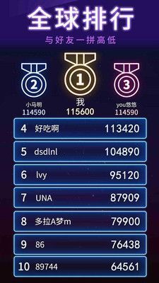 俄罗斯消除赚钱app