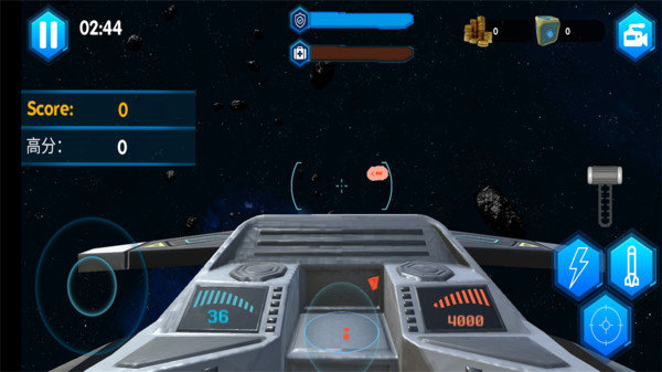 加纳战机中文版