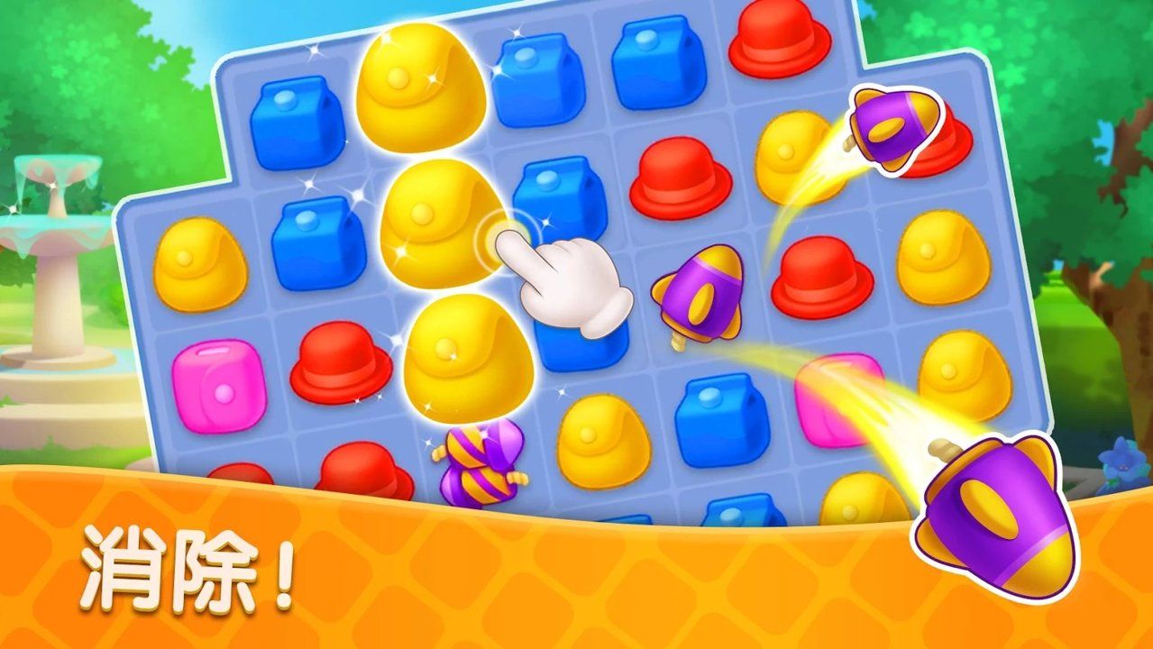 暖暖家园最新版