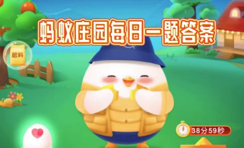 1670553233172063.png 古代的蹴鞠曾用哪种材料制作