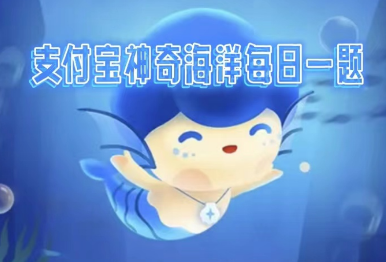 1670556279613114.png 红树林被称为潮汐林因为它的生长