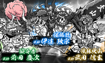 猫咪大战争手游