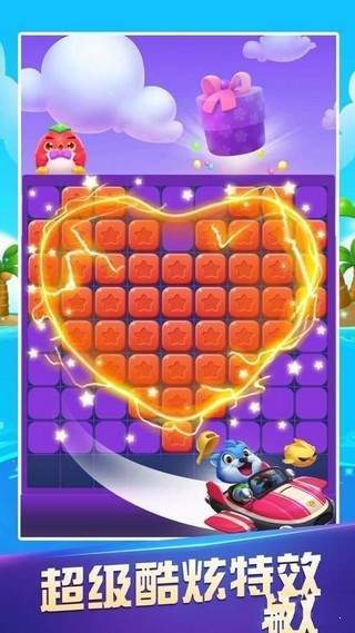 消消达人赚金版