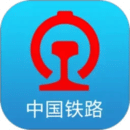 铁路12306订票软件