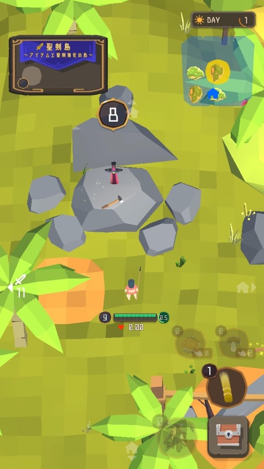 圣剑生存中文版